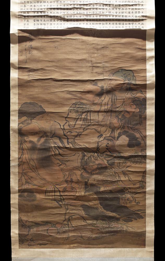 图片[6]-hanging scroll; painting BM-1910-0212-0.503-China Archive